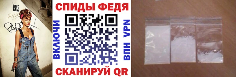 кракен ССЫЛКА  Кизляр  АМФ Premium 