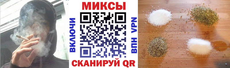 Бутират оксибутират  где продают   Кизляр 