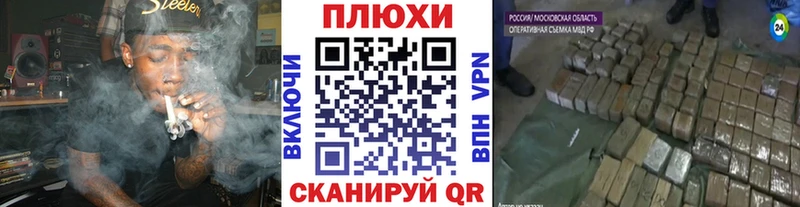ГАШ убойный Кизляр