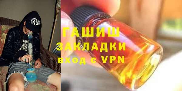 мяу мяу мука Верея