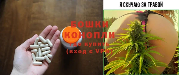 марки nbome Верхнеуральск