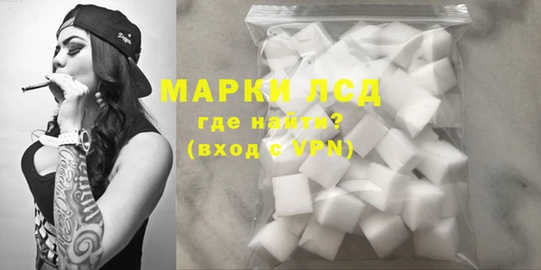 мяу мяу мука Верея