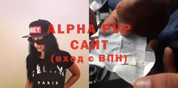 марки nbome Верхнеуральск