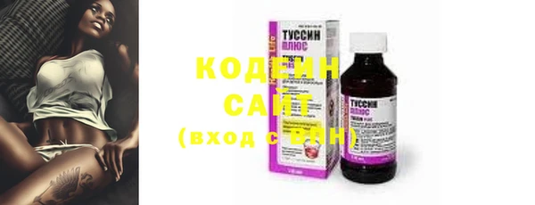 бошки Верхний Тагил