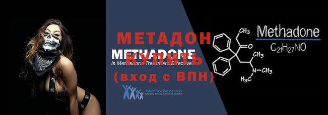 бошки Верхний Тагил