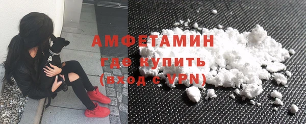 каннабис Бородино