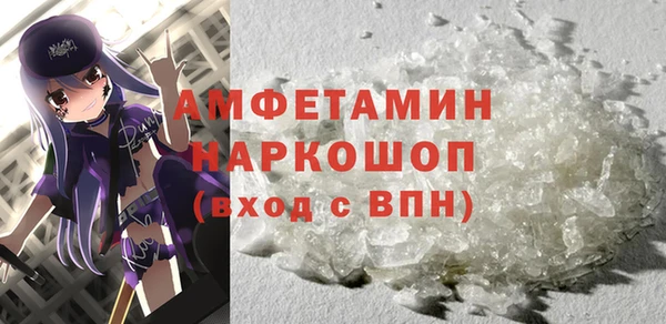 марки nbome Верхнеуральск