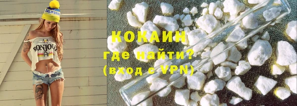 марки nbome Верхнеуральск