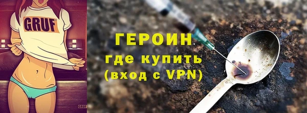 бошки Верхний Тагил