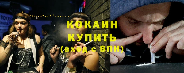 марки nbome Верхнеуральск