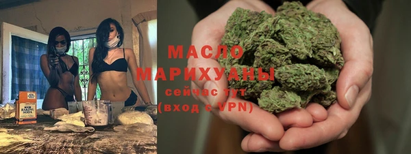 марки nbome Верхнеуральск