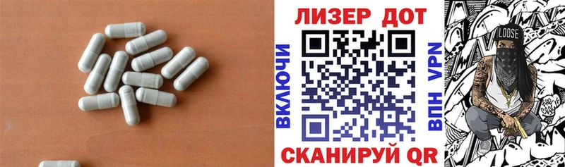 Лсд 25 экстази ecstasy  даркнет сайт  Кизляр 