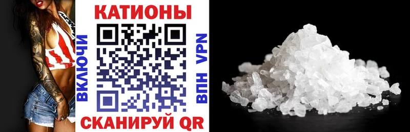 Мефедрон VHQ  Кизляр 