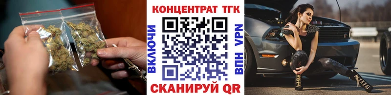 продажа наркотиков  Кизляр  Дистиллят ТГК Wax 
