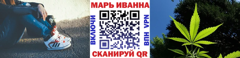 Бошки Шишки AK-47  как найти   Кизляр 